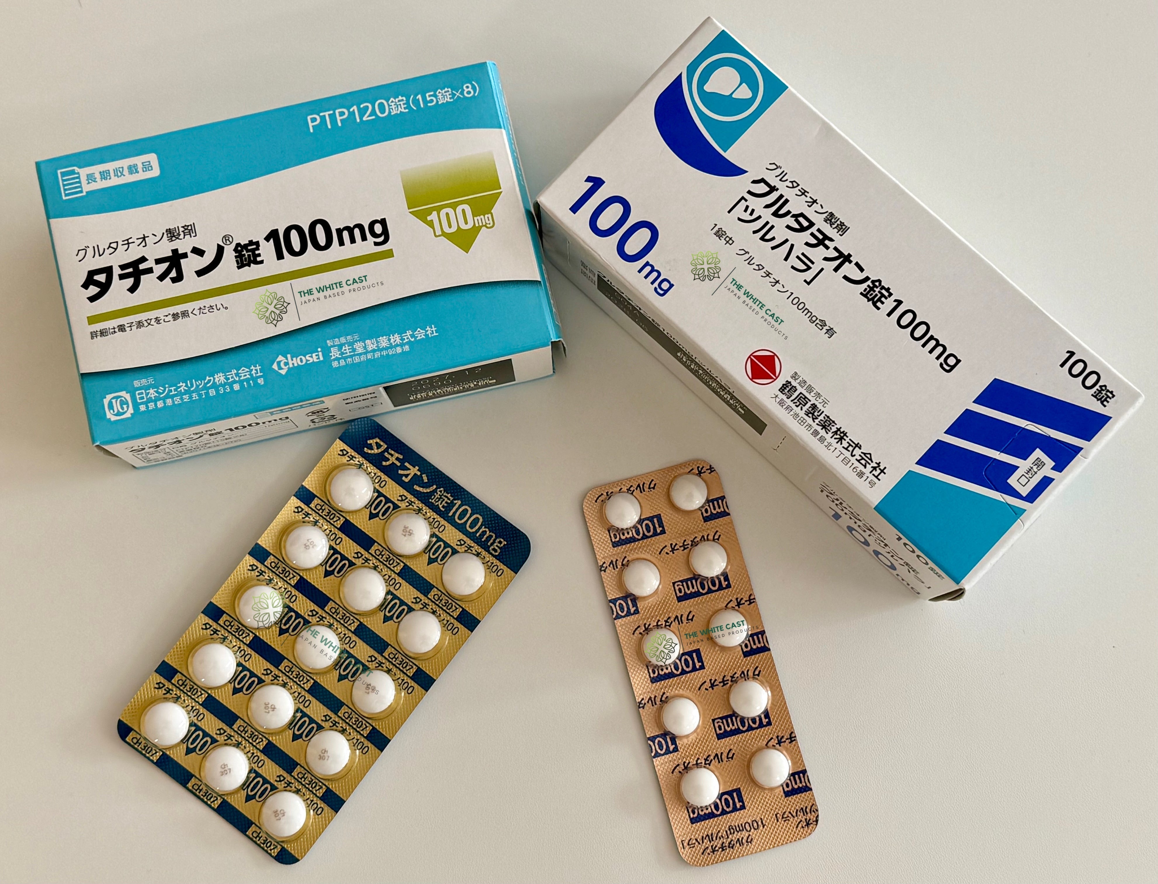 Why Try Tathion 307 and Tsuruhara Glutathione?