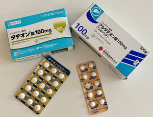 Why Try Tathion 307 and Tsuruhara Glutathione?