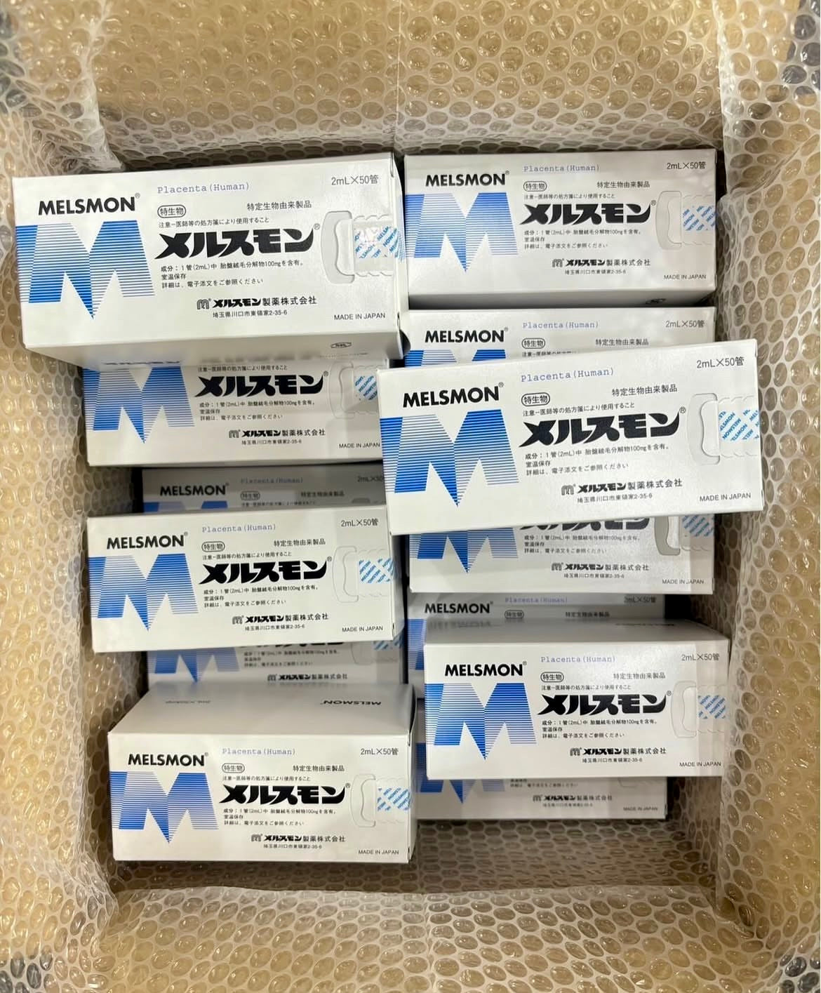 Japanese Medicine:  The Gold Standard in Safety, Quality, and Results