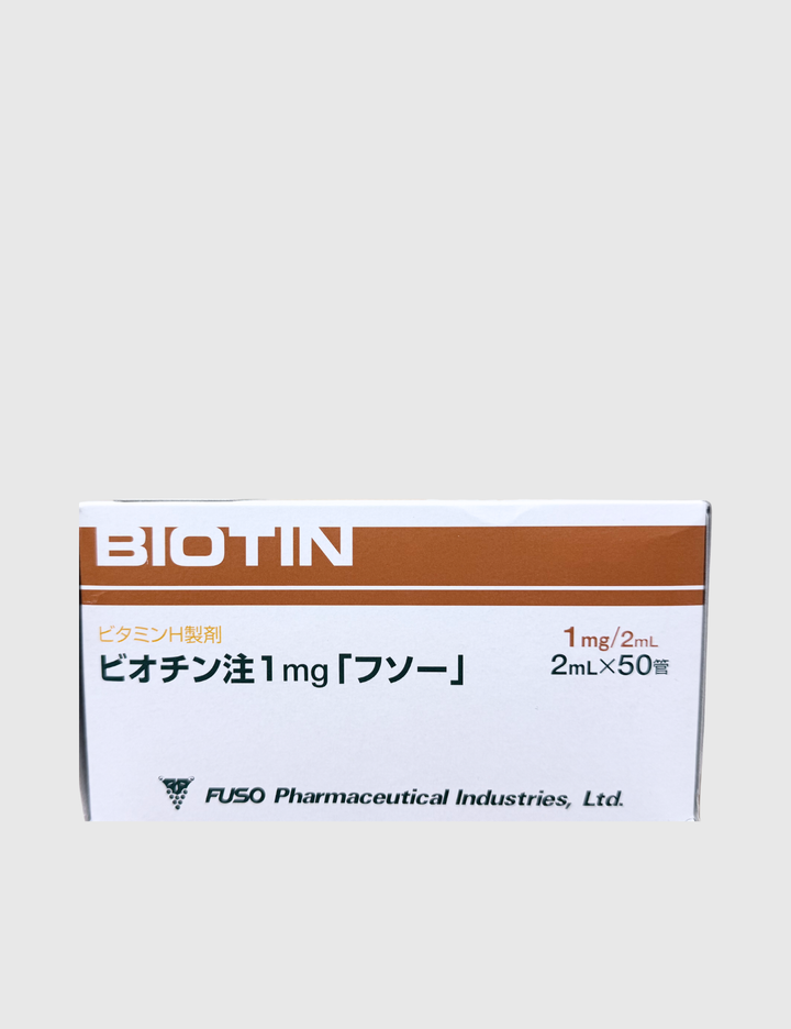 Biotin