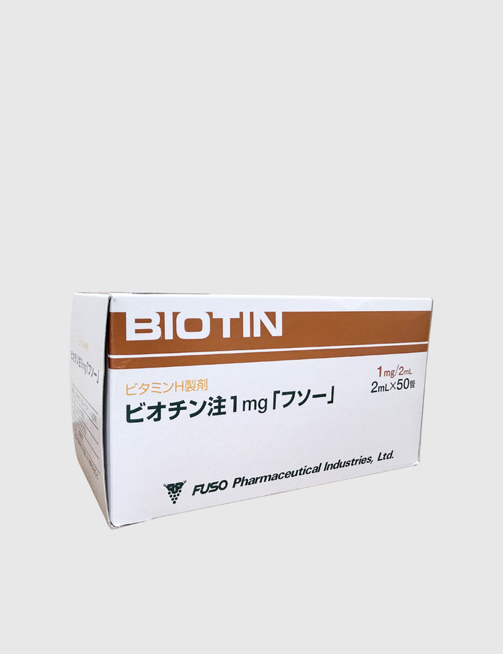 Biotin