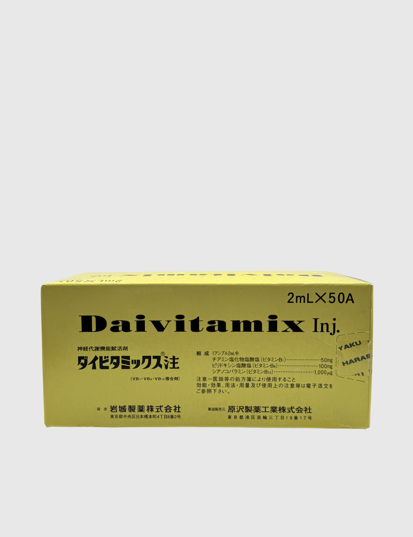 Daivitamix