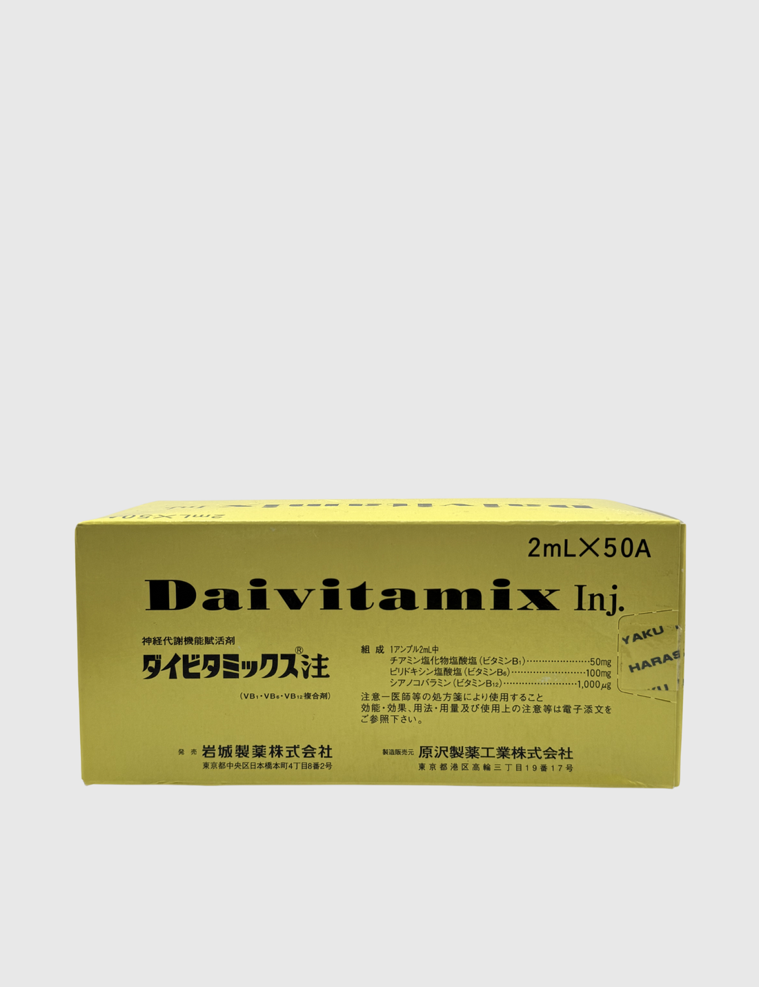 Daivitamix