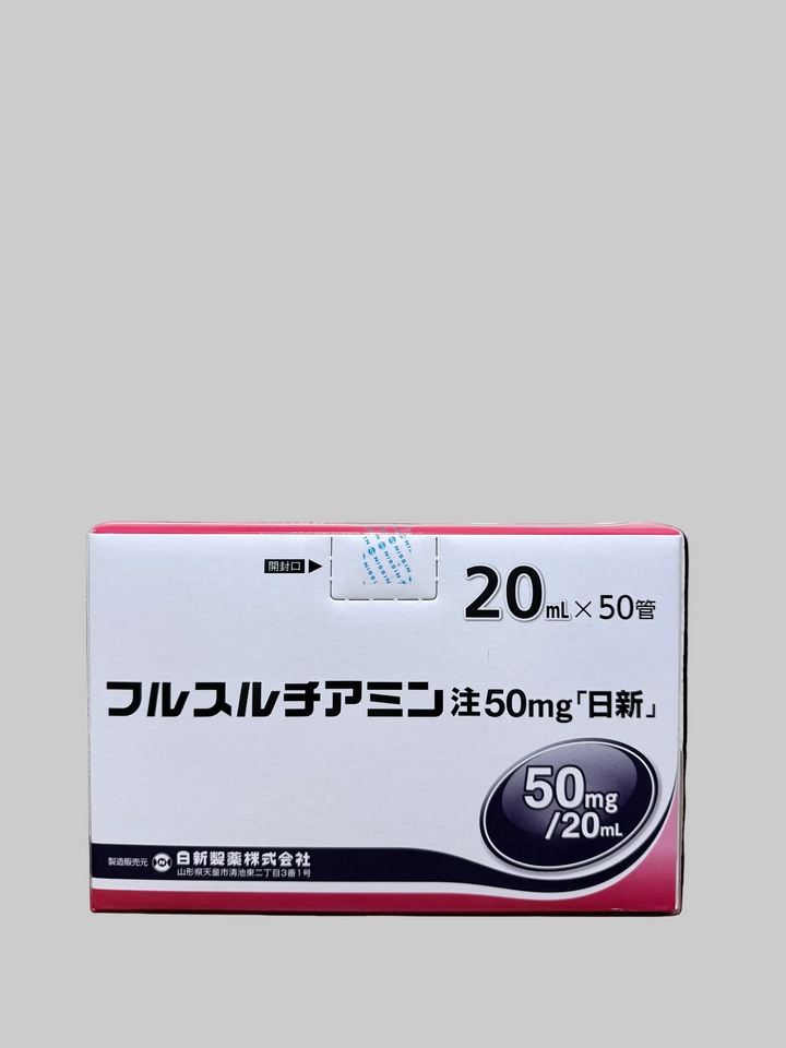 Fursultiamine Injection 50mg