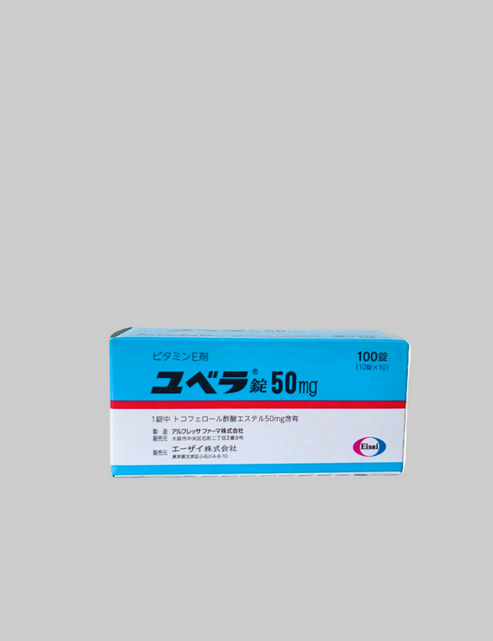 Juvela 50mg
