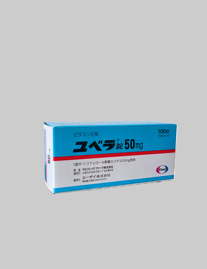 Juvela 50mg