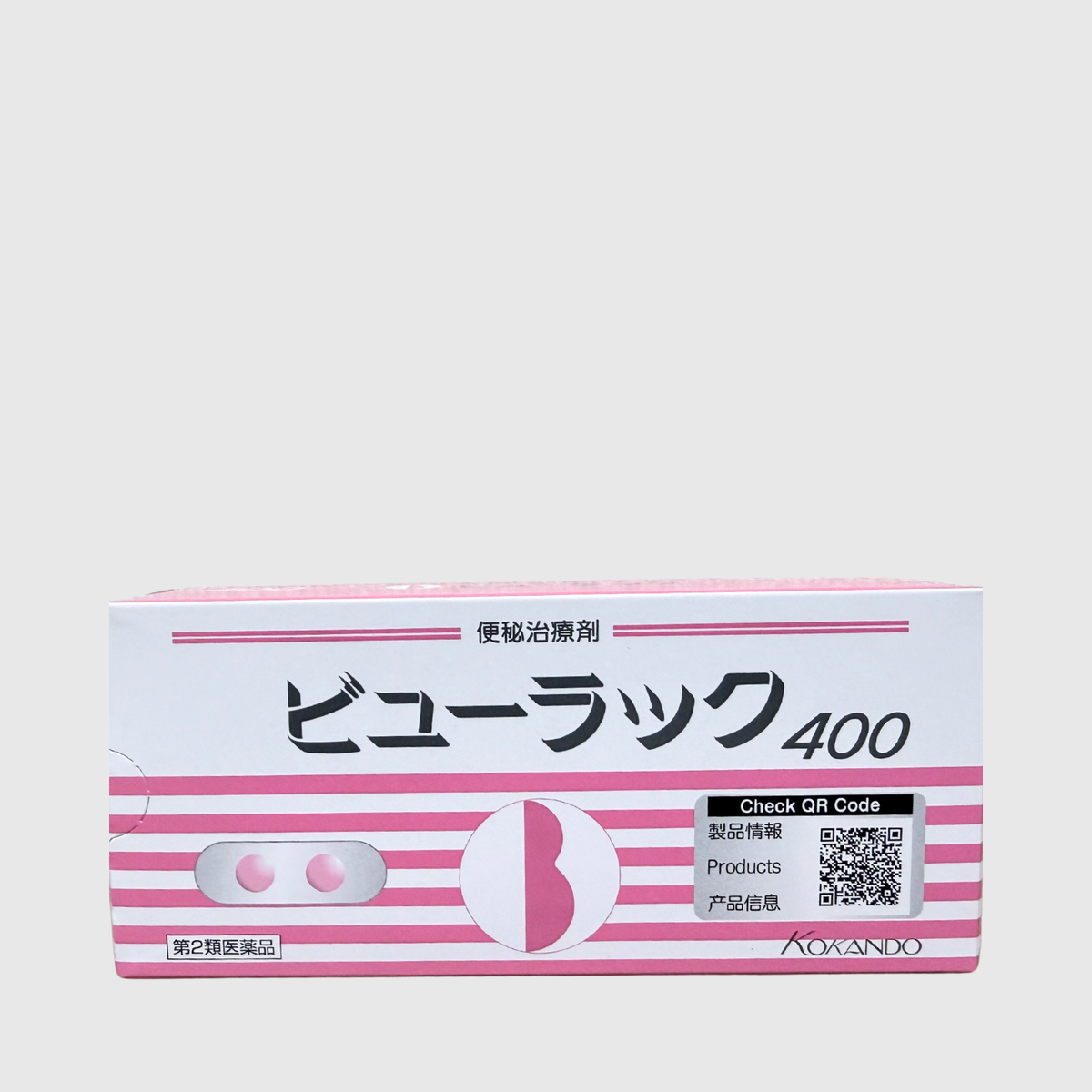 Kokando 400 – TheWhiteCast