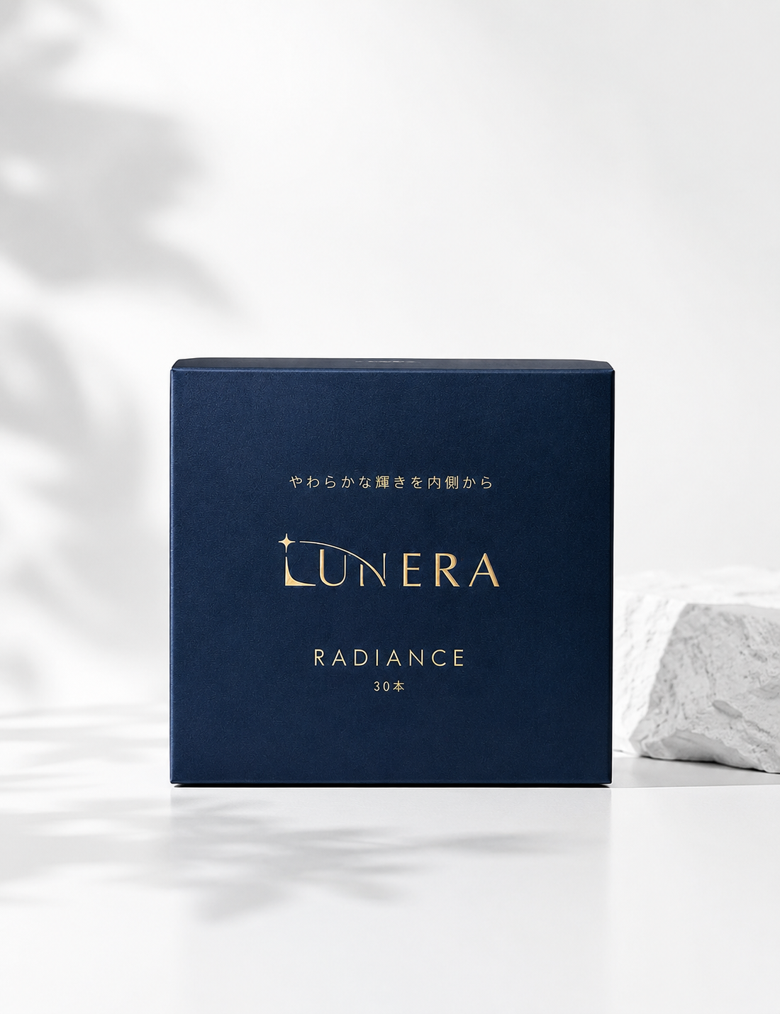 Lunera Radiance