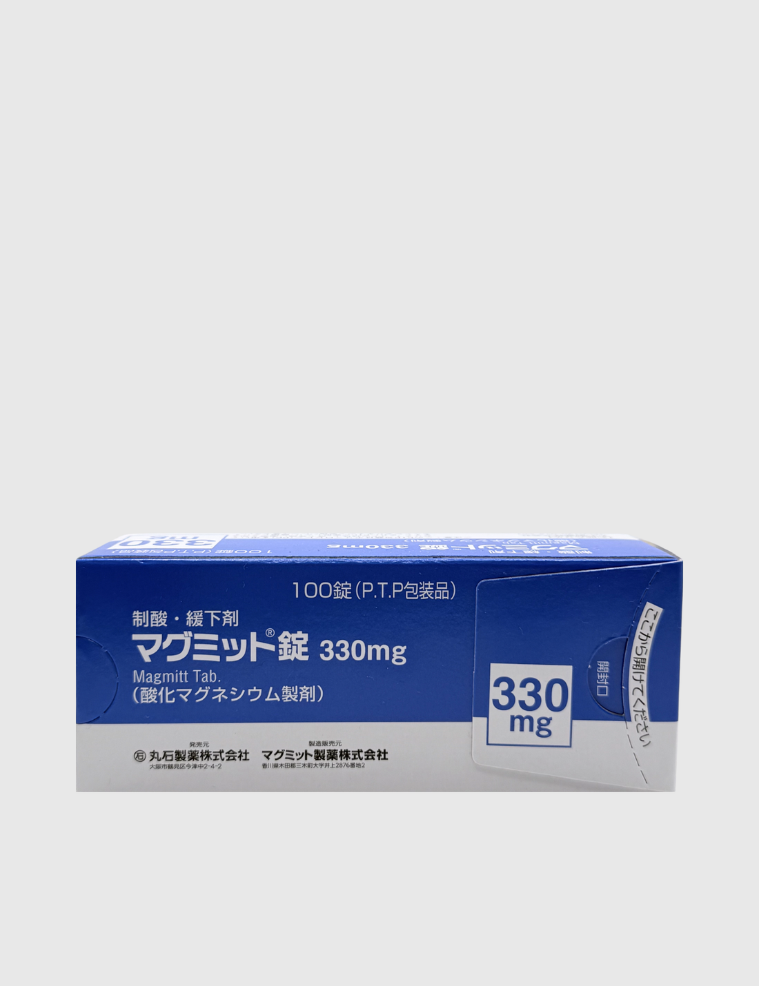 Magmitt 330mg
