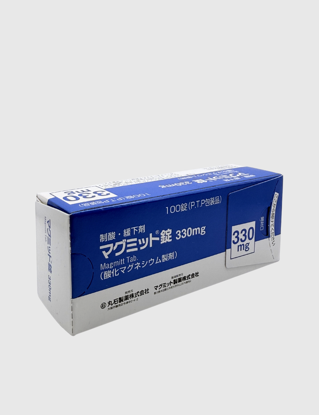 Magmitt 330mg