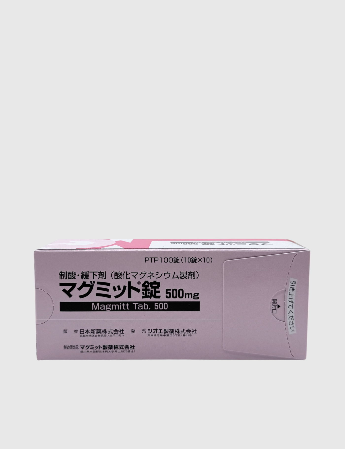 Magmitt 500mg