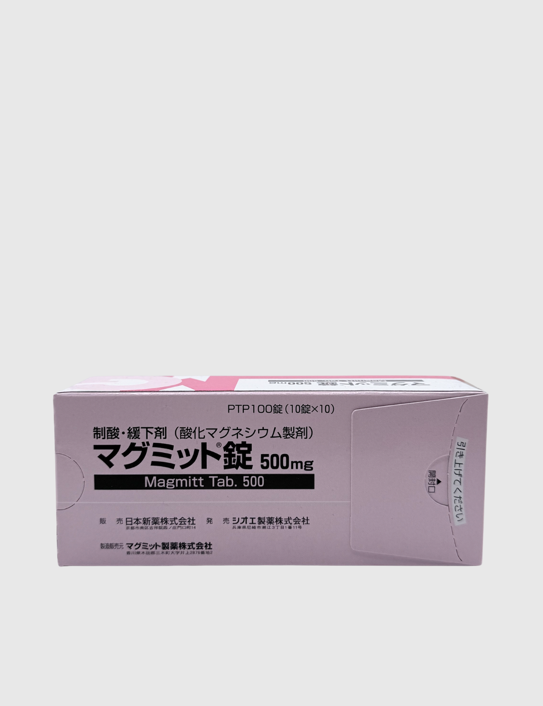 Magmitt 500mg