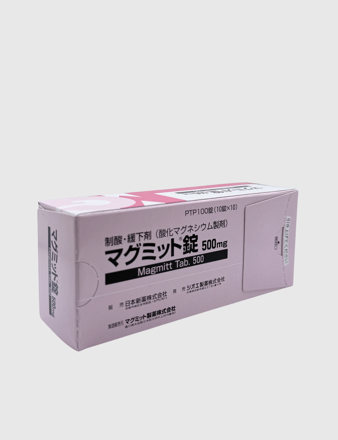 Magmitt 500mg