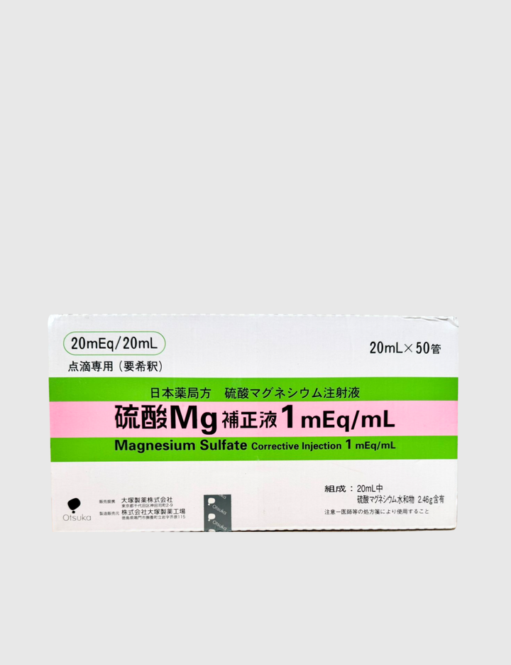 Otsuka Magnesium Sulfate