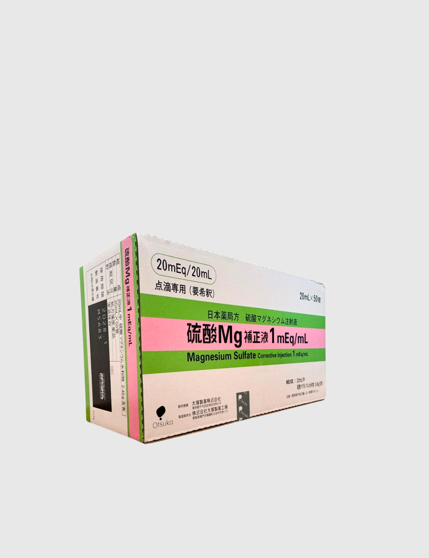 Otsuka Magnesium Sulfate