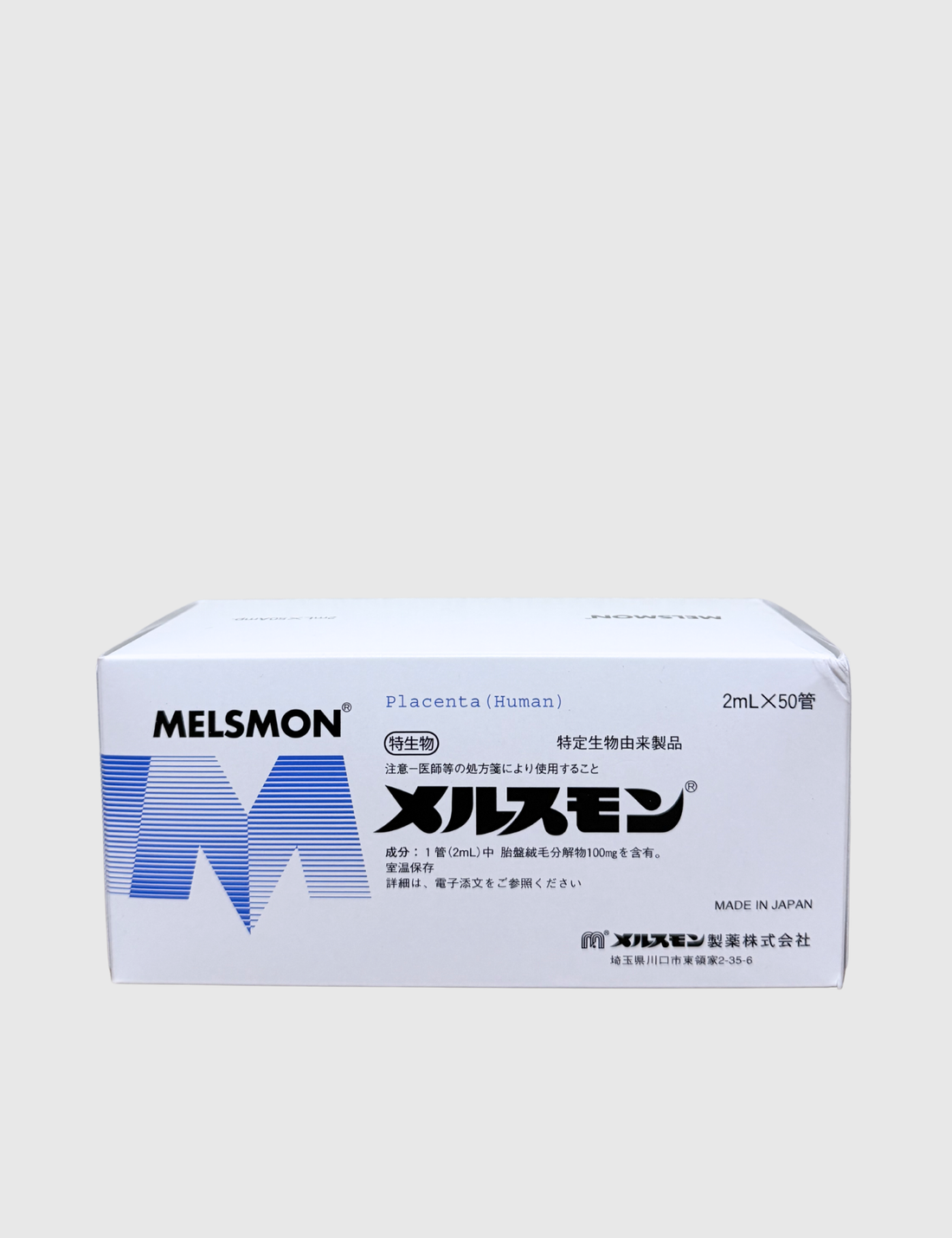 Melsmon