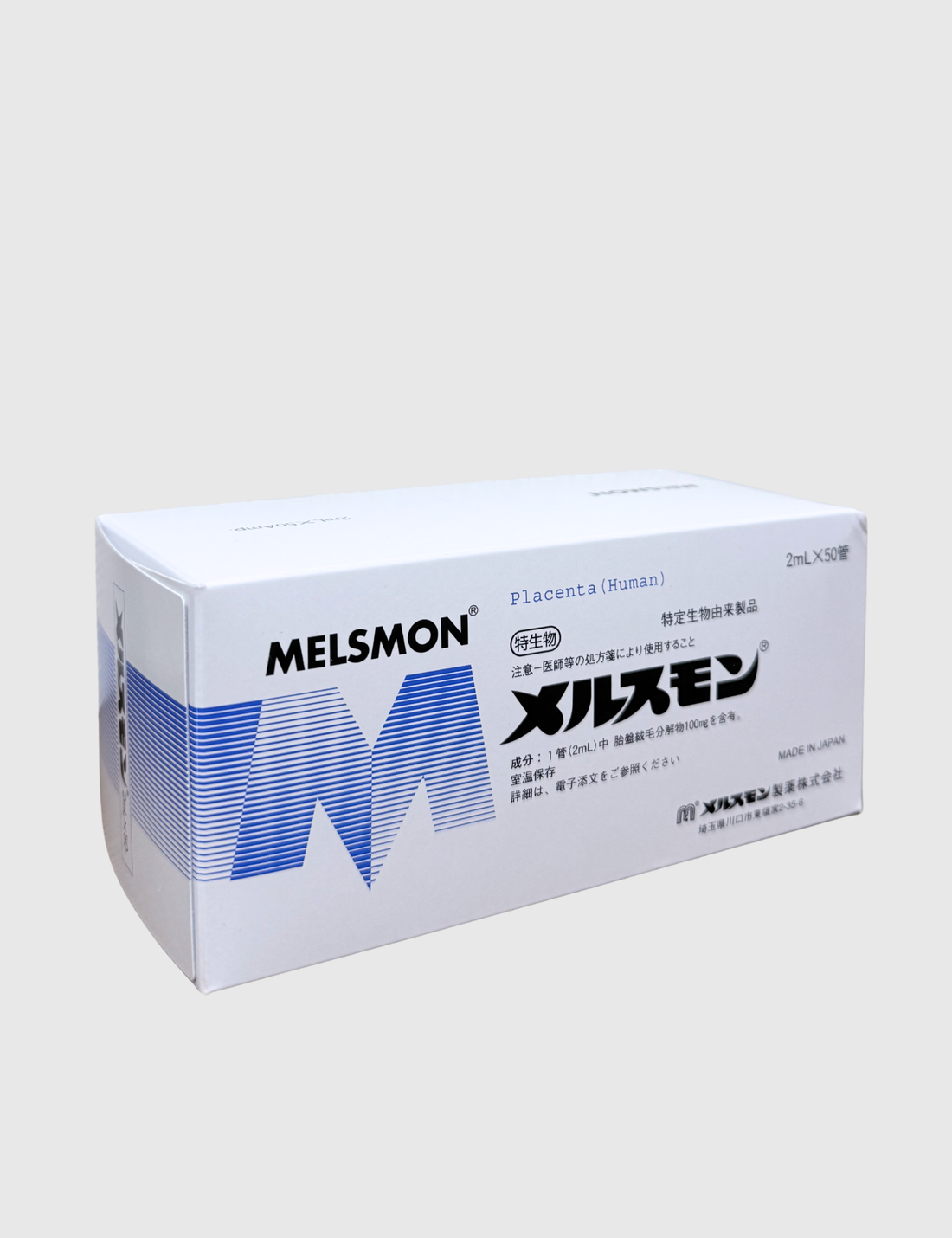 Melsmon