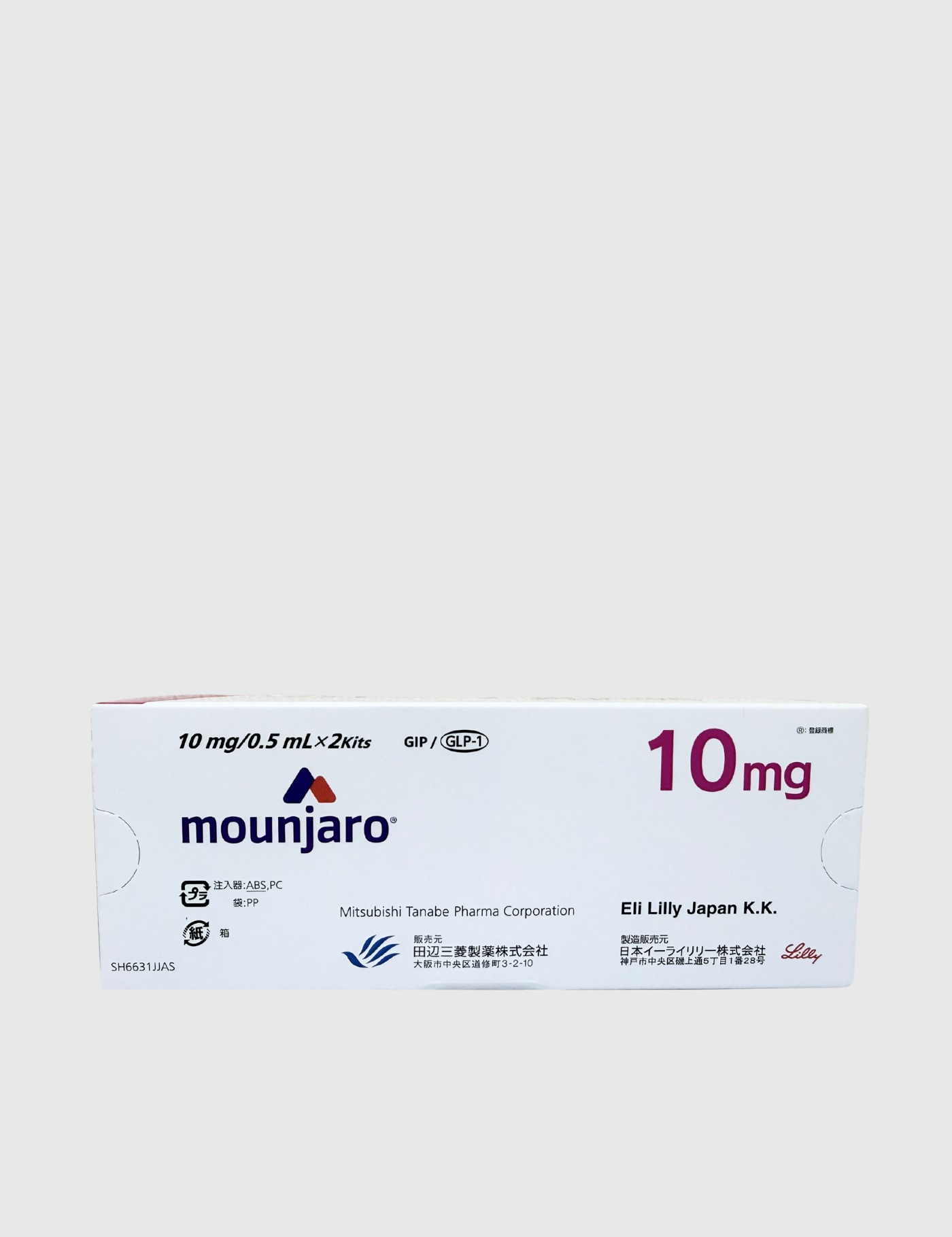 Mounjaro 10mg