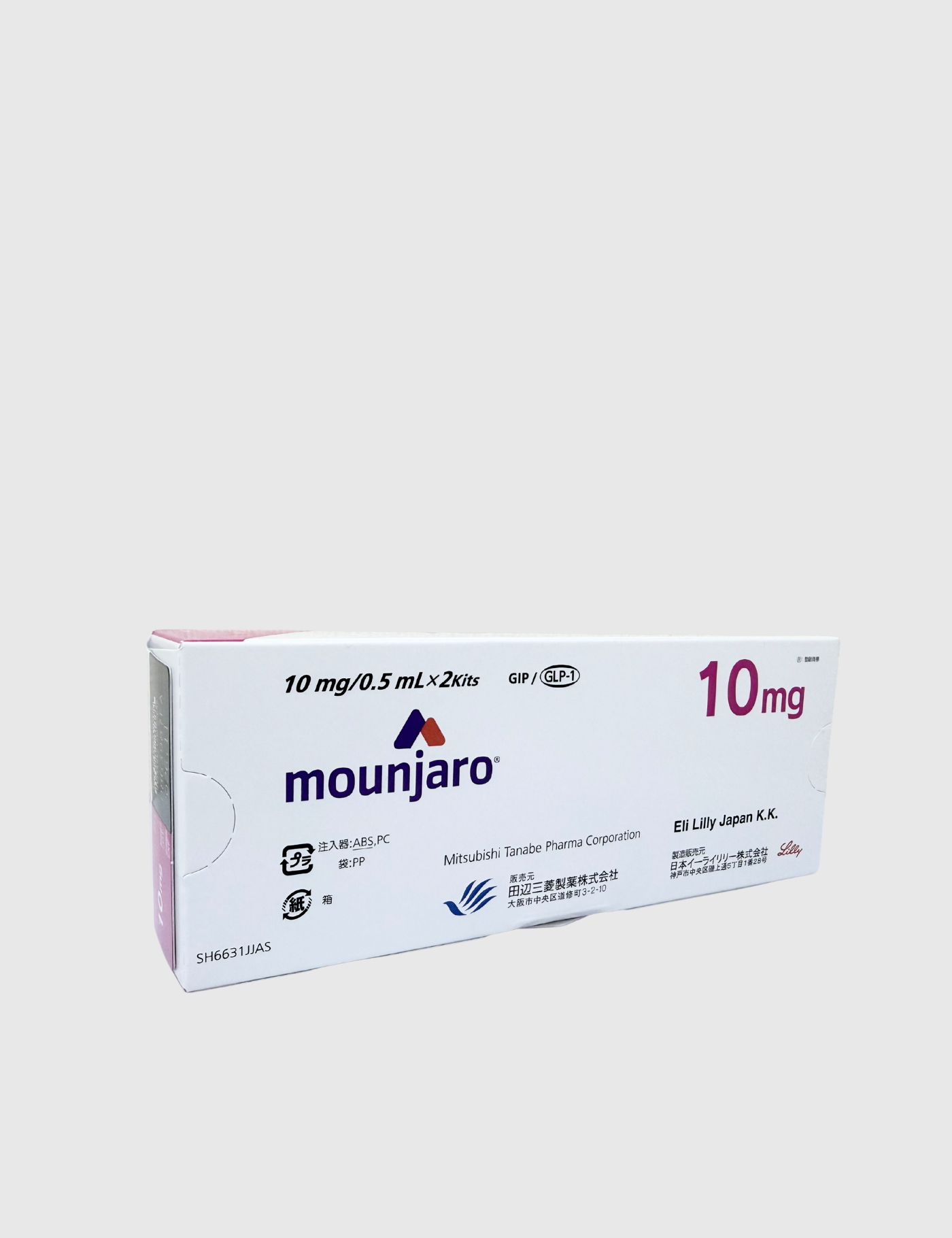 Mounjaro 10mg