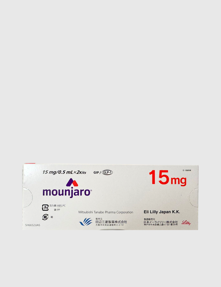 Mounjaro 15mg