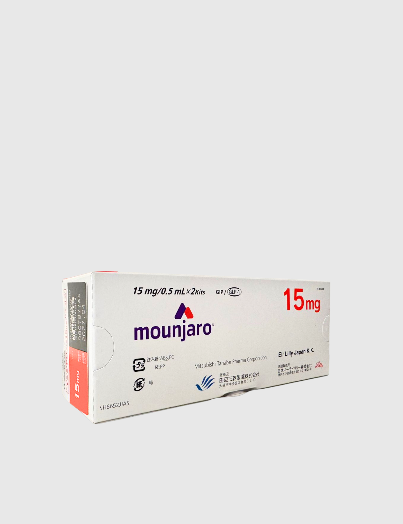 Mounjaro 15mg