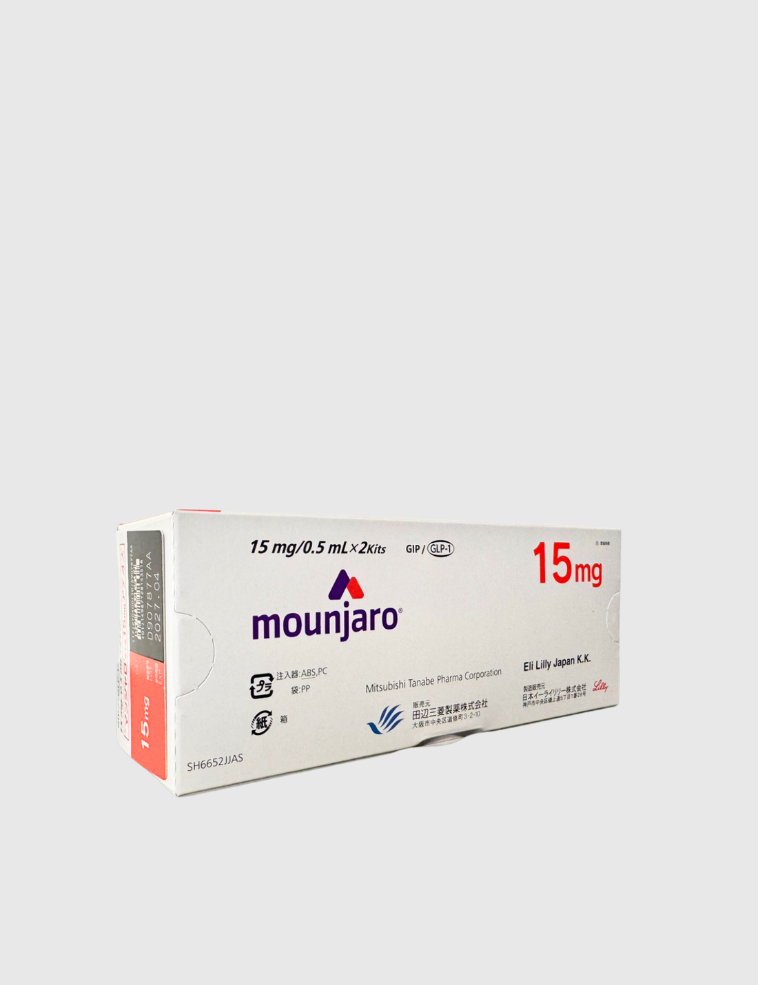 Mounjaro 15mg