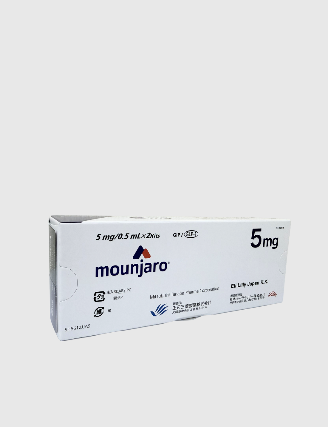 Mounjaro 5mg