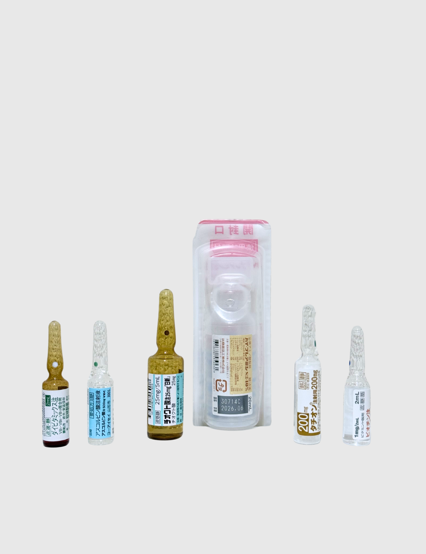 Platinum Whitening Drip (Tray Sets - 10 Sessions)