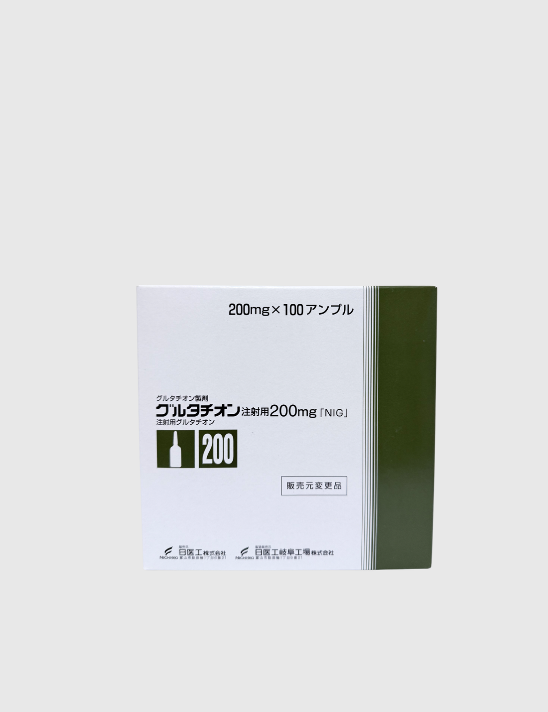 Taiyo Glutathione IV