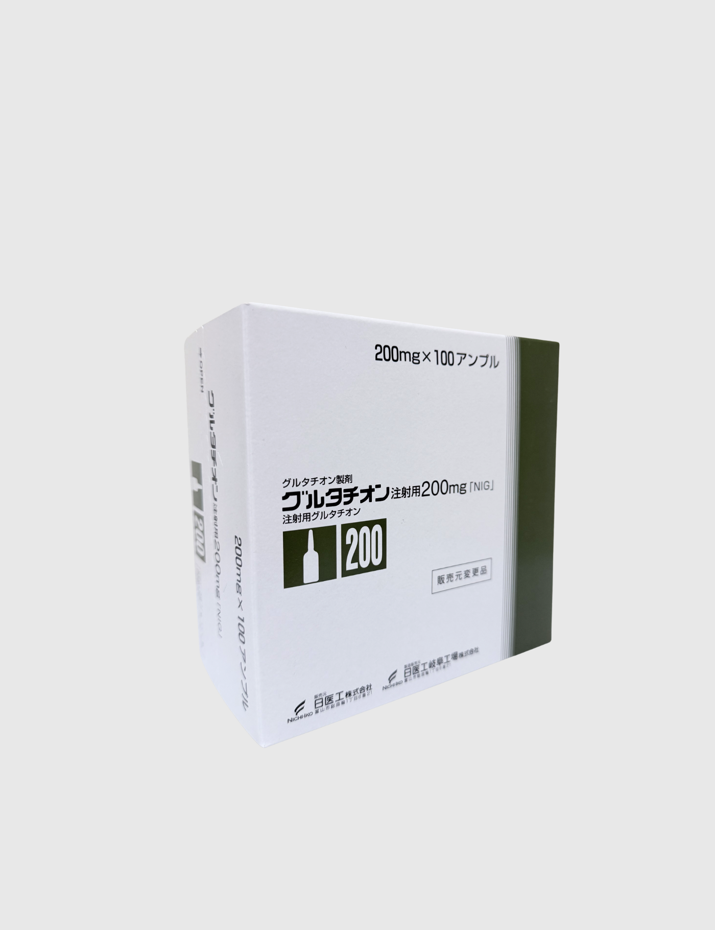 Taiyo Glutathione IV