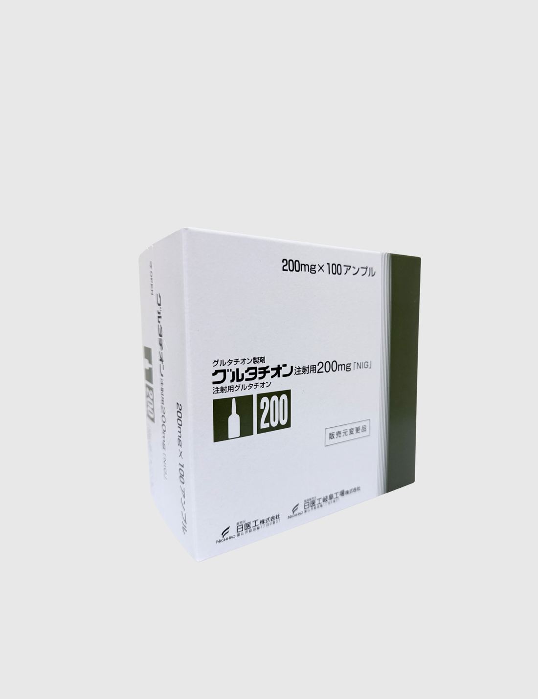 Taiyo Glutathione IV