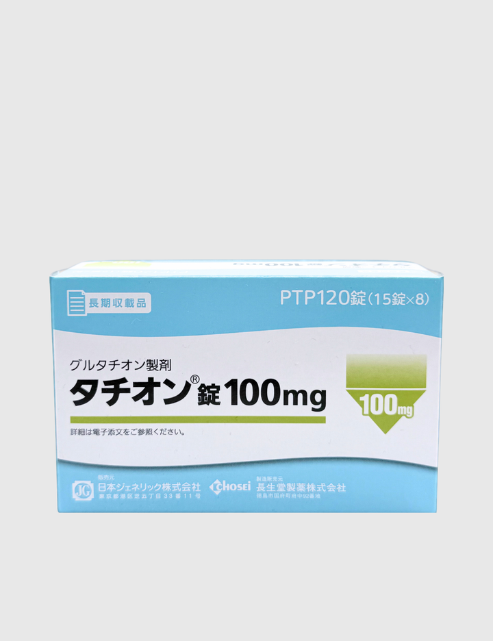 Tathion 307 (120 Tablets)