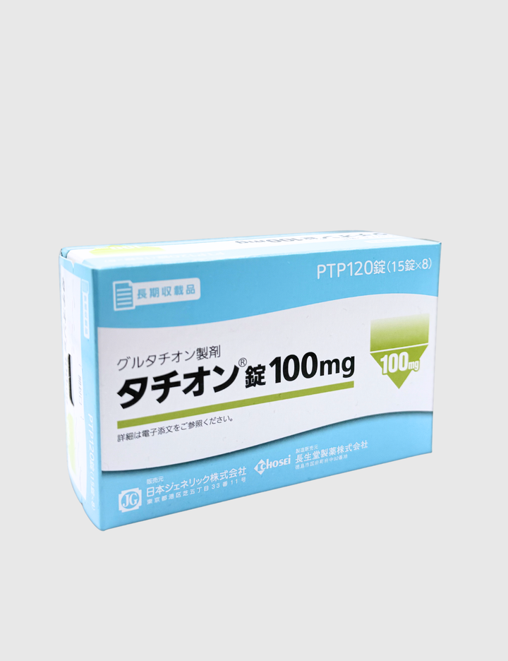 Tathion 307 (120 Tablets)