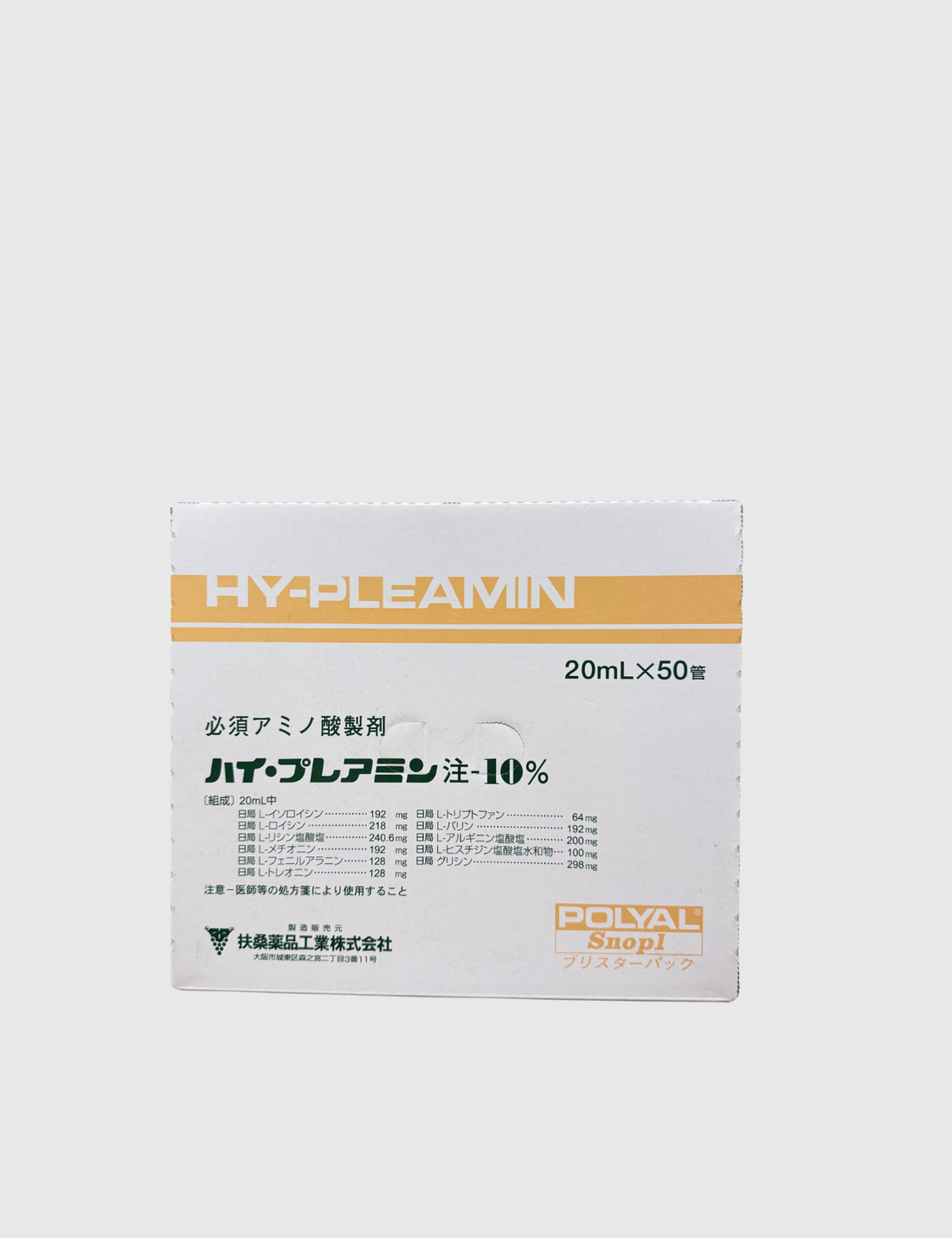 Hypleamin