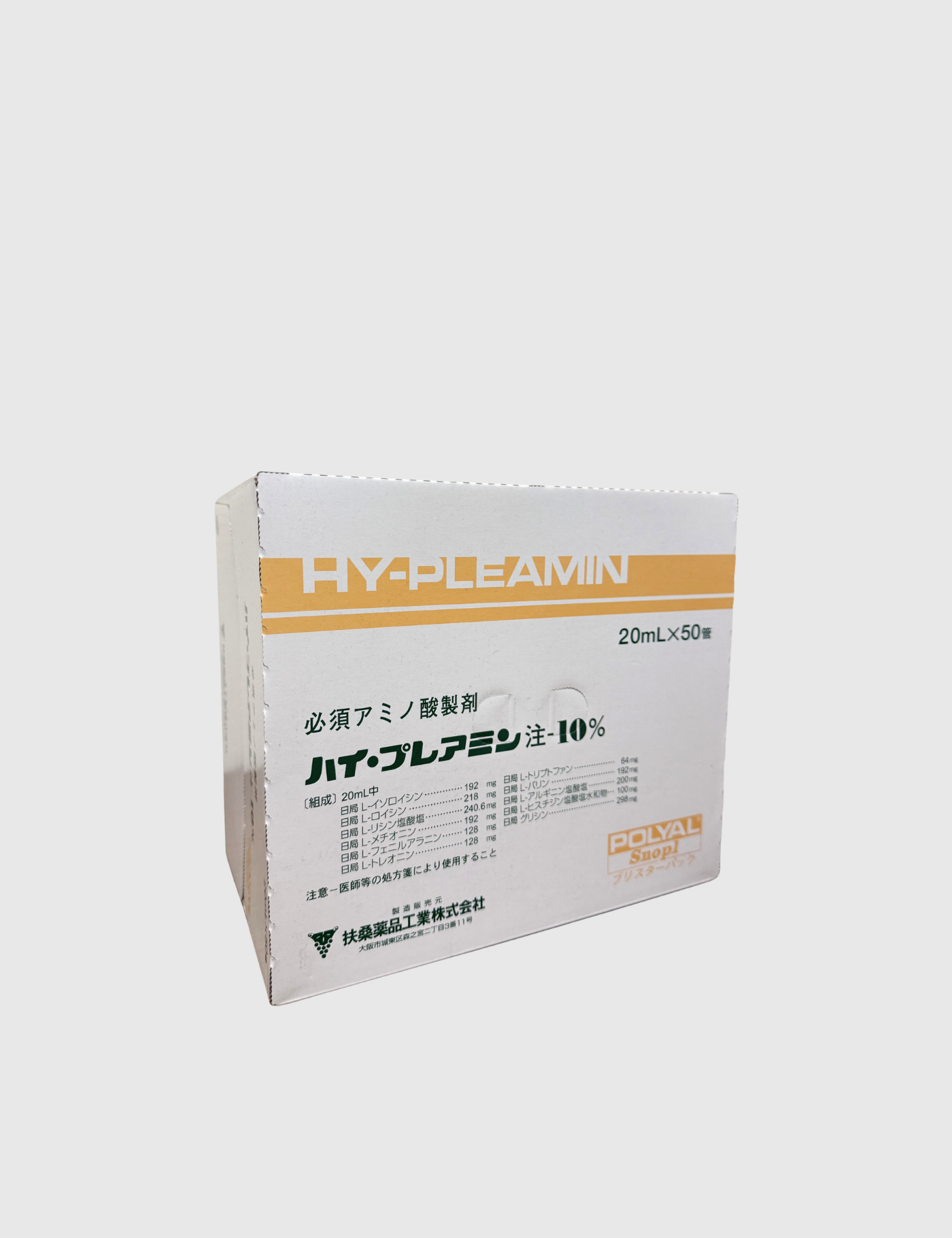 Hypleamin