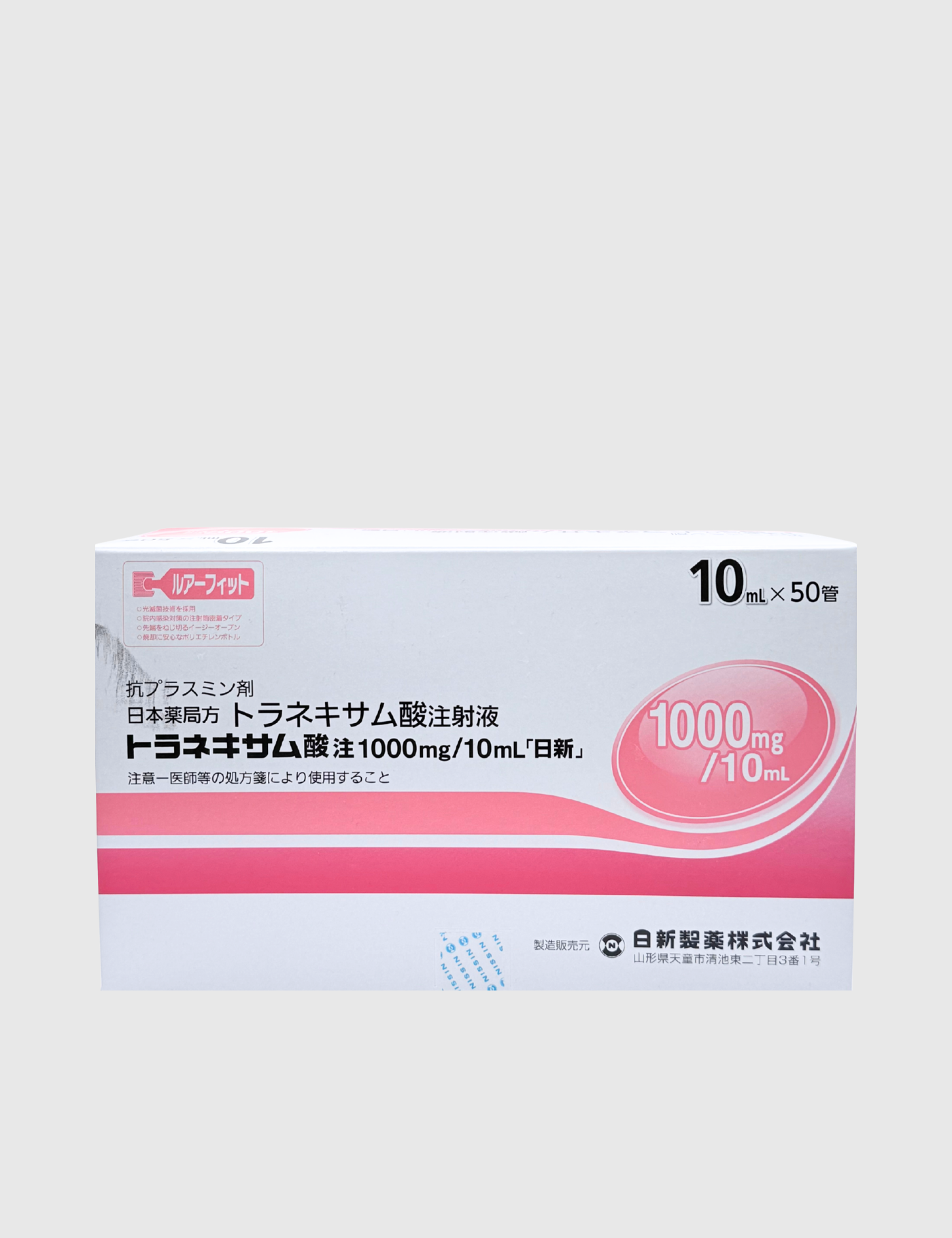 Tranexamic 10ml