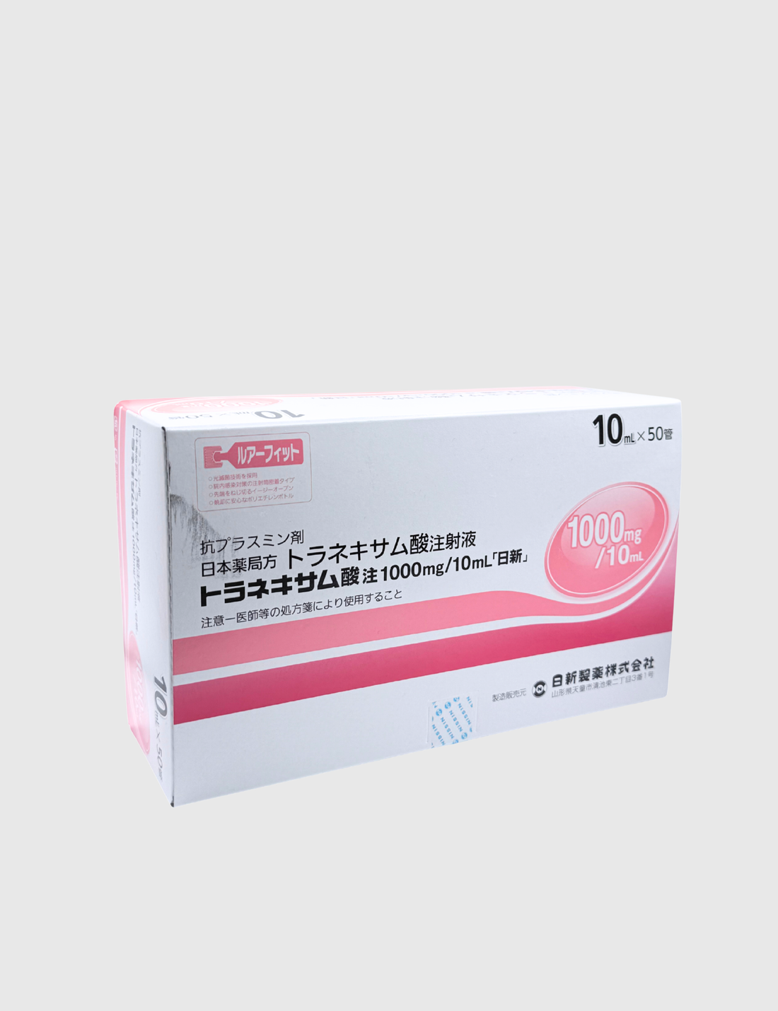 Tranexamic 10ml