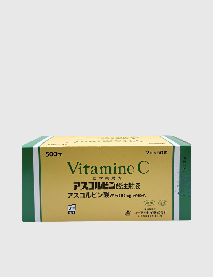 Vitamine C